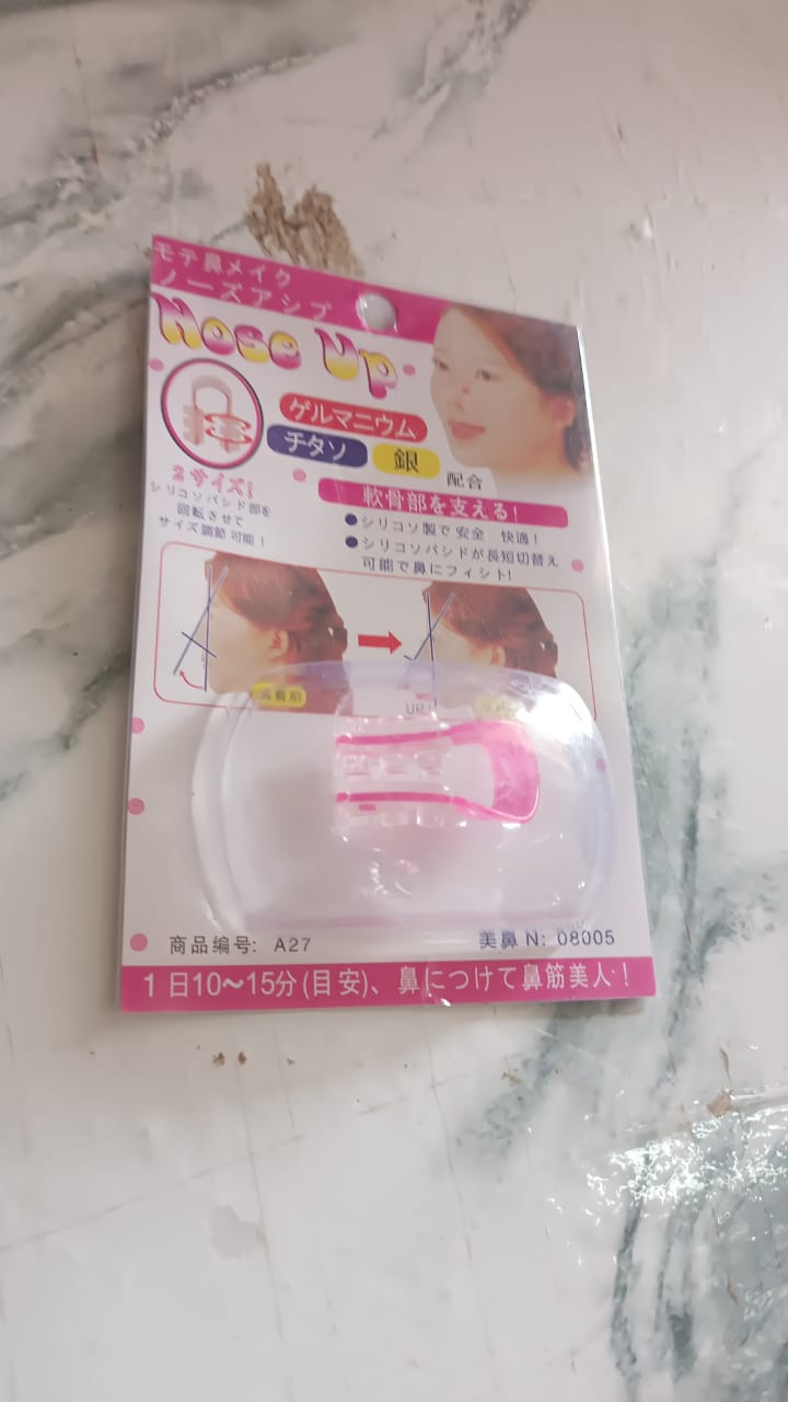 Nose Up Lifting Shaper Clip (1 Pc) Nose Up Lifting Shaper Clip (1 Pc)